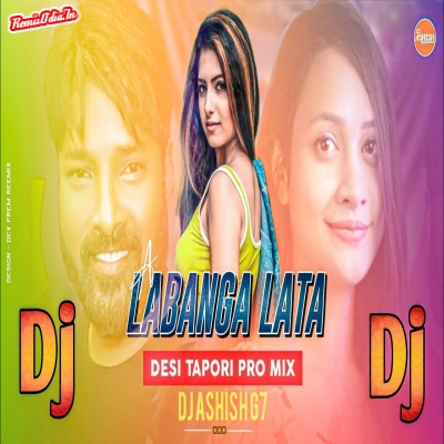 A Labanga Lata Sambalpuri Dj Remix